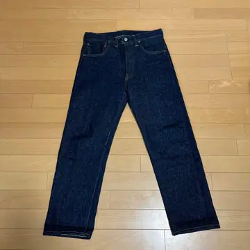 웨어하우스 S1001 XX