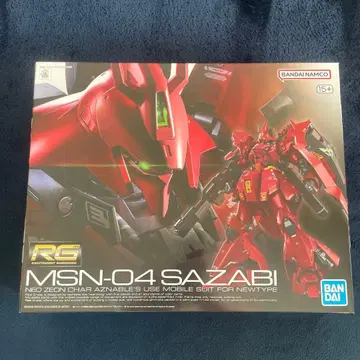 RG MSN-04 SAZABI