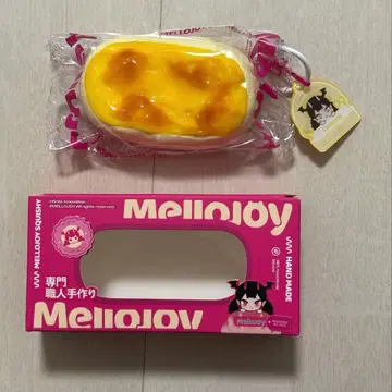 mellojoy 메로조이 반숙 치즈 플레인