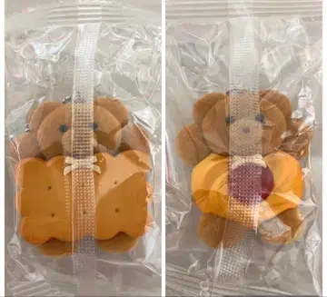 메이리 파라 마스코트 볼체인 (버터샌드 딸기잼) 2개