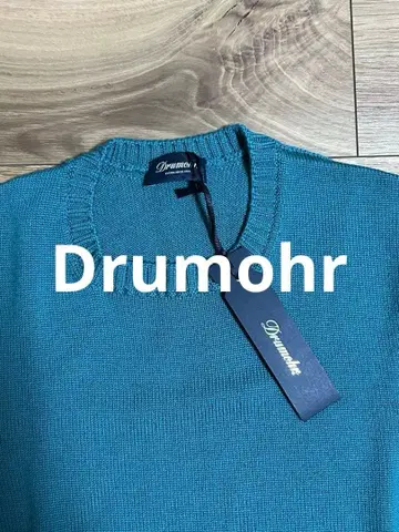 돌모어 Drumohr 8 게이지 크루넥 니트 46 터콰이즈