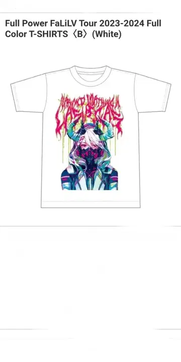 FaLiLiV 투어 T셔츠