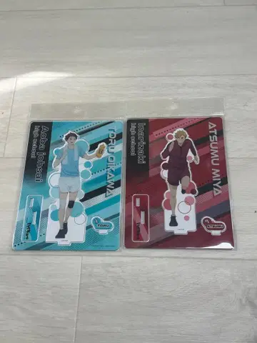 오이카와 토오루 미야 아츠무 아크릴 스탠드 묶음 판매 하이큐!!