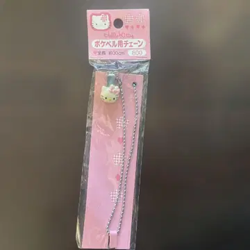 새상품 미개봉 초레어 키티 포켓벨 체인