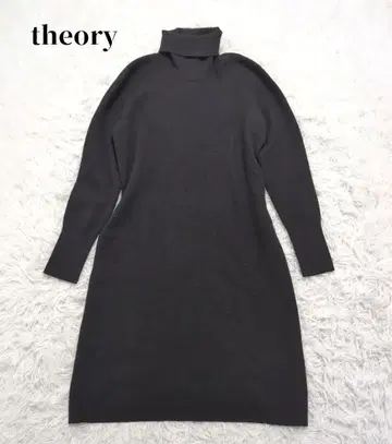 새상품급 띠어리 theory 터틀넥 무릎 기장 원피스 블랙