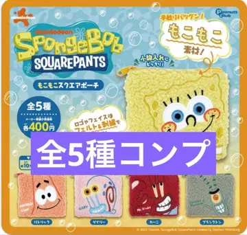 스펀지밥 포근포근 스퀘어 파우치 컴프 세트