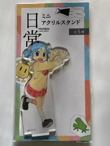 일상 쿄애니 미니 아크릴 스탠드 나가노하라 미오