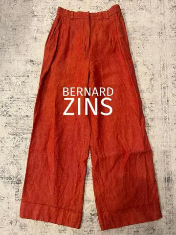 BERNARD ZINS 베르나르 장스 린넨 팬츠