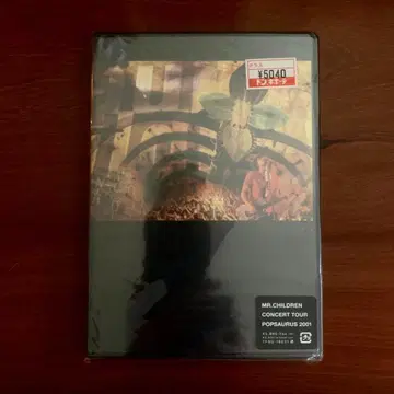 [ 미사용 새상품 ] 미스터 렌 MR.CHILDREN