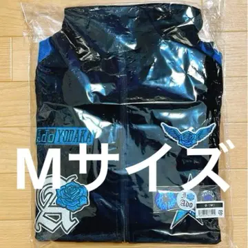 [ 완전 정품 ] Ado 패셔너블 [ 요다카 ] 트랙 자켓 S(M)