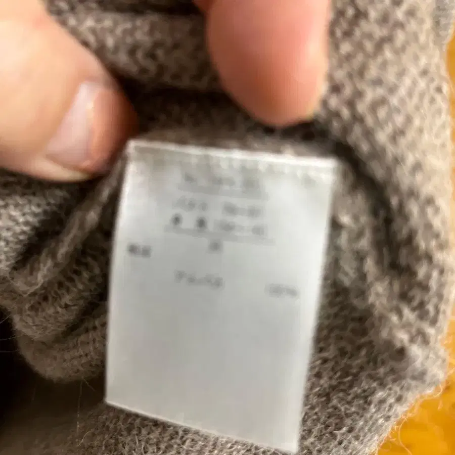 4번째 상품 이미지