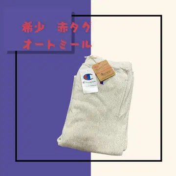 Champion 리버스 위브 빨간색 택 스웨트 팬츠 오트밀