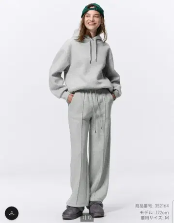 [택 포함 새상품] GU 헤비 웨이트 맨투맨 풀온 팬츠 그레이