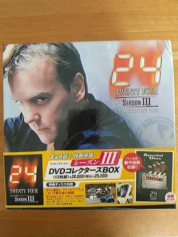24 - TWENTY FOUR 시즌 III DVD 컬렉터즈 BOX