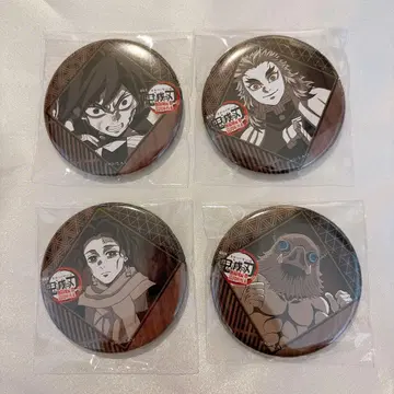 귀멸의 칼날 다이닝 캔뱃지