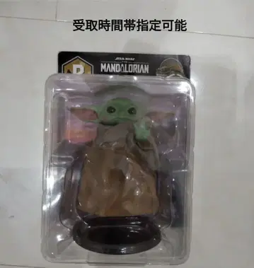 B상 그로구 피규어