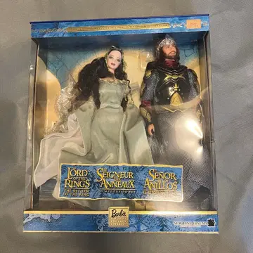 바비 컬렉터 반지의 제왕