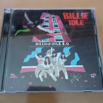BILLIed IDLE 2.0 오비 있음