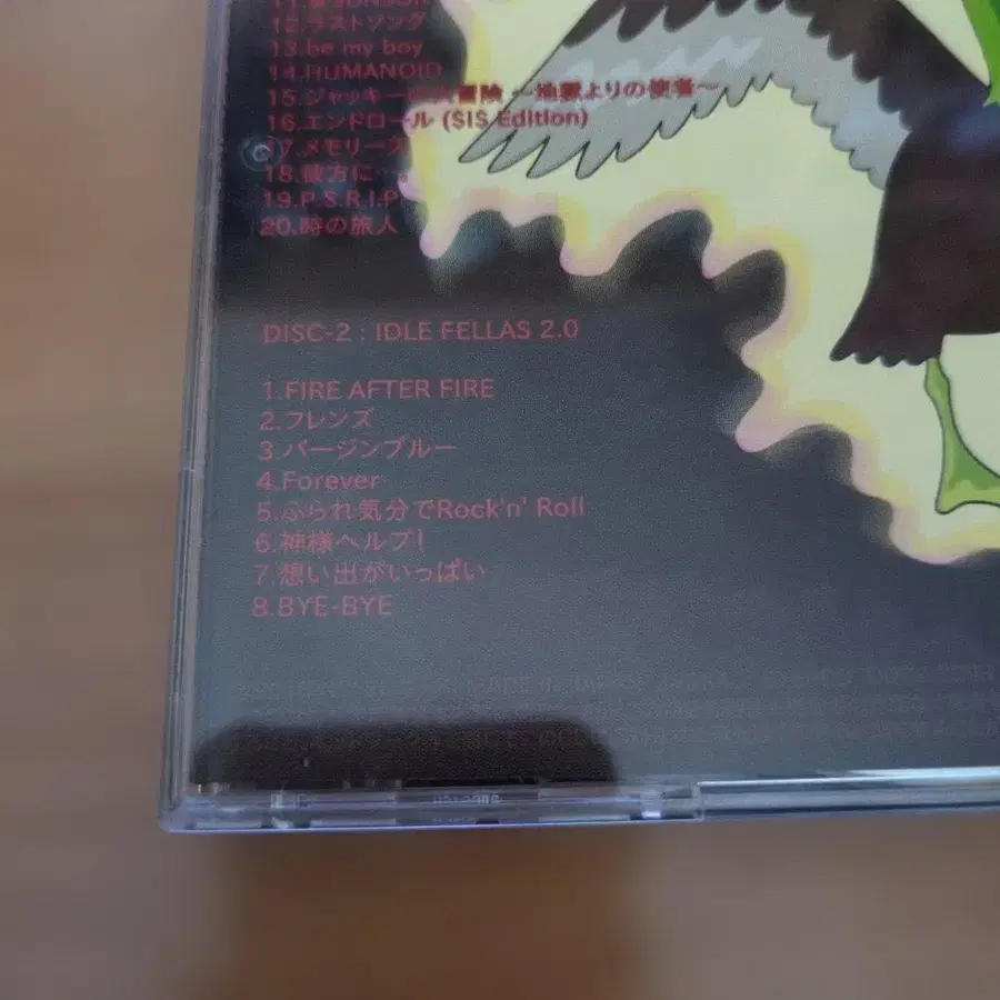 9번째 상품 이미지