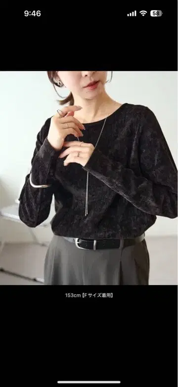 t셔츠 혼방 벨로아 풀오버 여성용