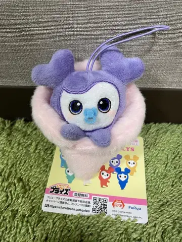 GIGO TWICE LOVELYS 포대기 마스코트 사나 서브리 1