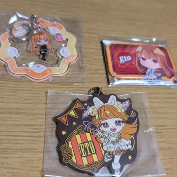 컬러풀 피치 에토님 묶음 판매