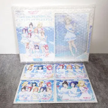 러브 라이브! 선샤인!! 빅 디오라마 아크릴 스탠드 와타나베 요우 모리