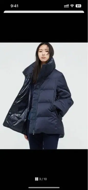 새상품급 유니클로 질 샌더 +J 볼륨 다운 블랙 컬러