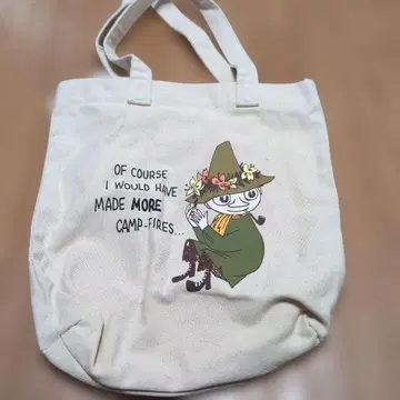 무민 MOOMIN 스너프킨 지퍼 토트백