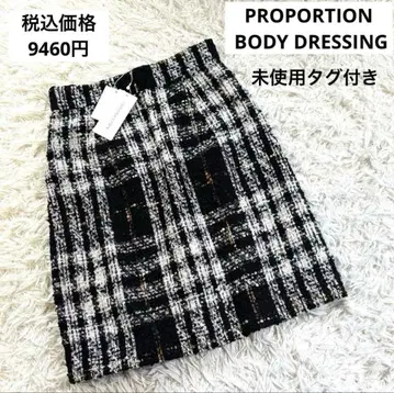 새상품 프로포션 바디 드레싱 트위드 체크 무늬 타이트 스커트 M