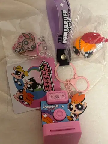 파워퍼프걸스 블라썸 키링 세트
