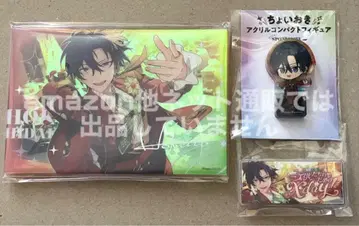 앙상블 스타즈 SPOTLIGHT 호쿠토 Xday 앙스타