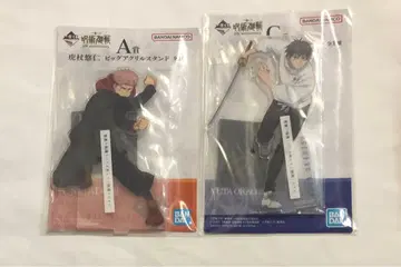 제일복권 주술회전 5th A상 이타도리 유우지 C상 옷코츠 유타