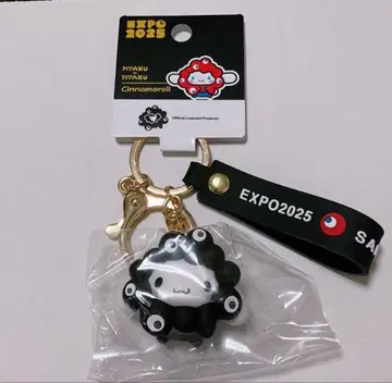 블랙 미야쿠미야쿠 산리오 입체 키링 시나몬