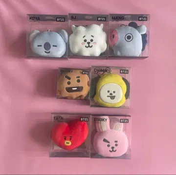 BTS BT21 페이스 키링 7개 세트