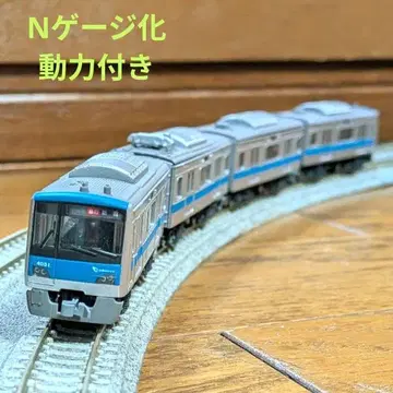 B 트레인 N 게이지화 동력 포함 [ 오다큐 4000형 ] 4량