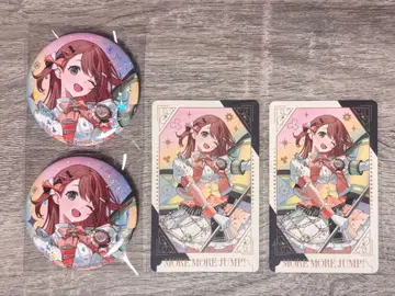 프로세카 감사제 2025 하나사토 미노리