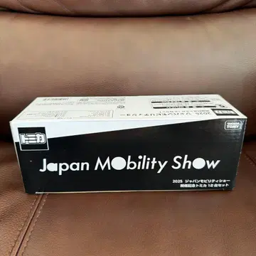 2025 재팬 모빌리티쇼 개최 기념 토미카 12대 세트