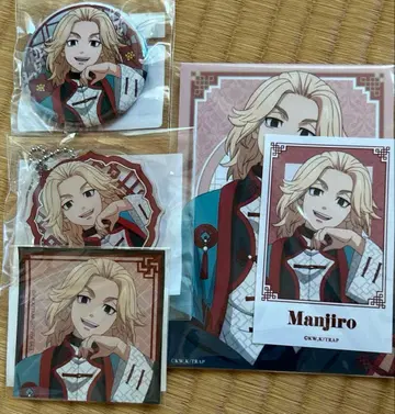 도리벤 사노 만지로 마이키 마루쿠지 세트