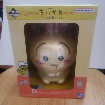 치이카와 제일복권 d상