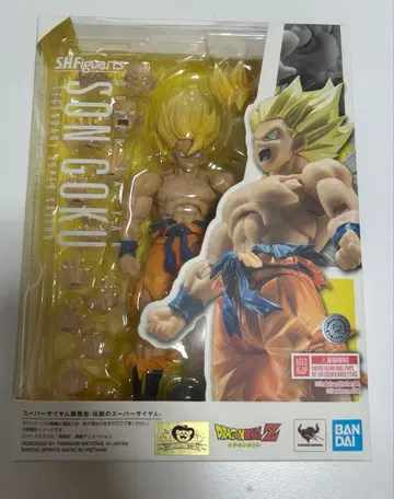 S.H.Figuarts 초사이어인 손오공 전설의 슈퍼사이어인