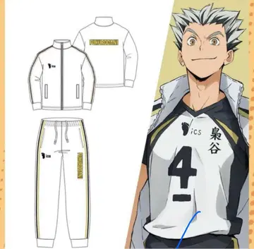 돈키호테 하이큐 후쿠로다니 학원 저지 상하의 세트 M 사이즈