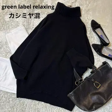 그린 라벨 릴랙싱 울 캐시미어 터틀넥 니트 스웨터