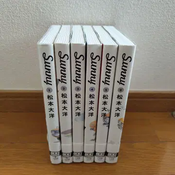 Sunny 전 6권 마츠모토 타이요