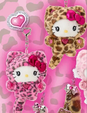 갸루 고양이 산리오 키링 핑크, 브라운