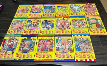 텐텐군 전권 1-17권 세트