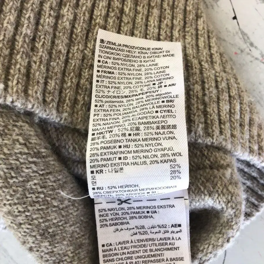 8번째 상품 이미지