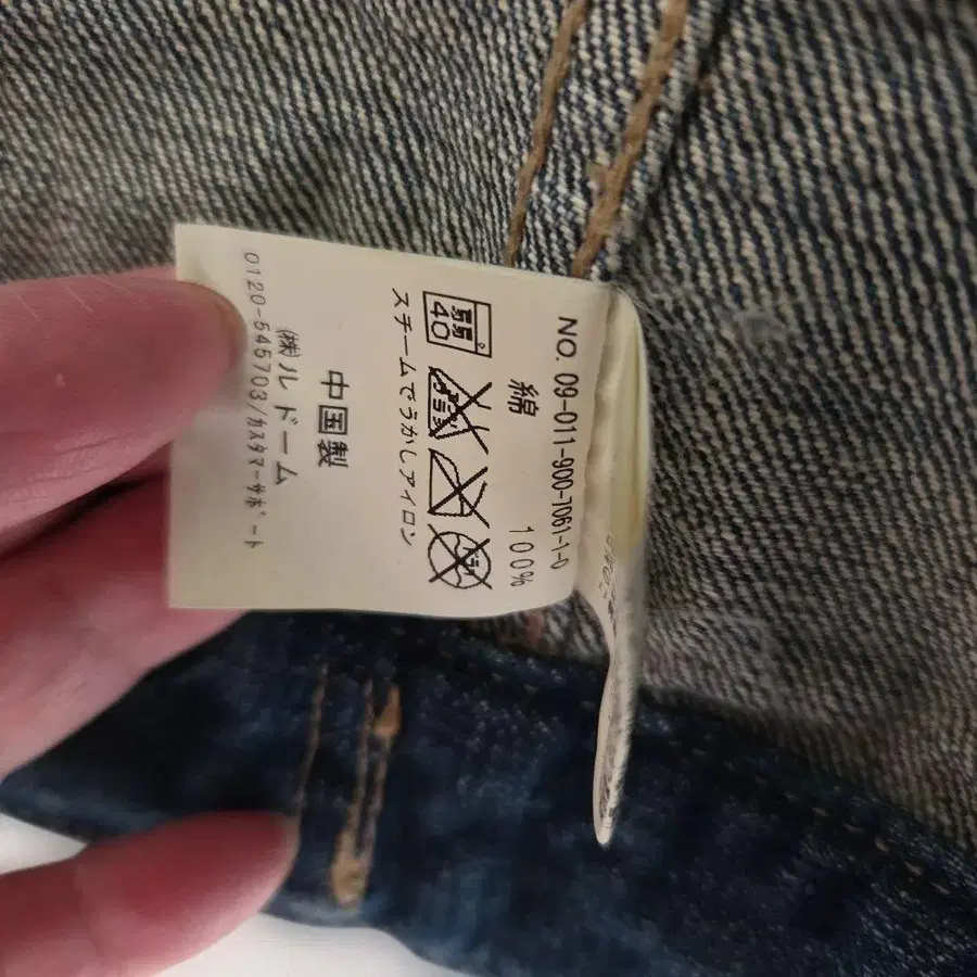 7번째 상품 이미지