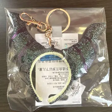 상하이 디즈니 말레피센트 머리띠 키링