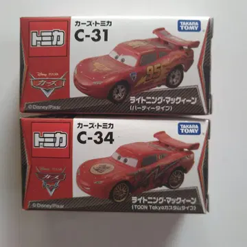 카즈 토미카 라이트닝 맥퀸 2종 세트